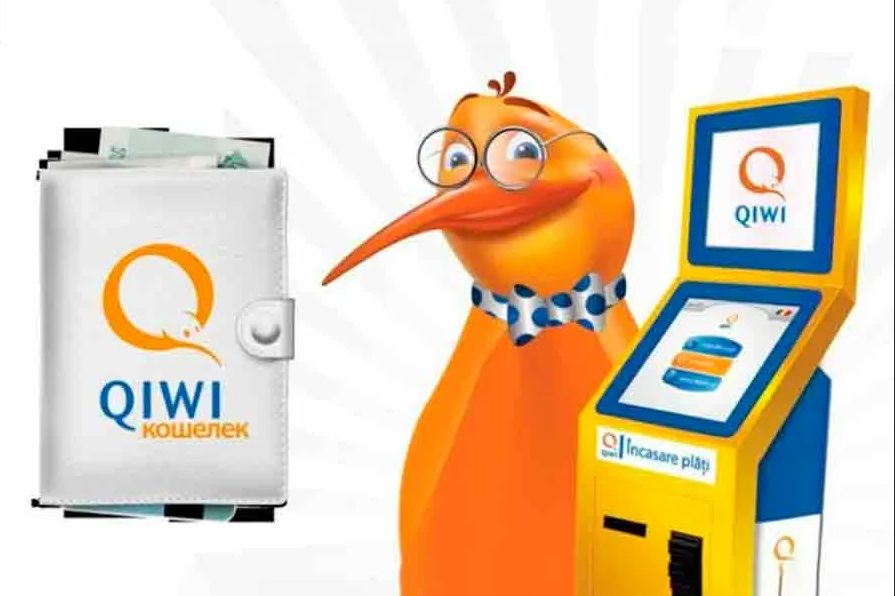 Qiwi кошелек лицензия. Киви кошелек. Платежная система QIWI. Картинка киви кошелька. Электронная платежная система QIWI.